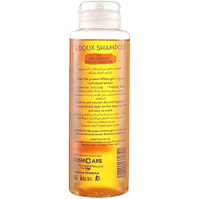 G Doux Shampoo for Damaged and Dry Hair - 400 milliliters - Image 2